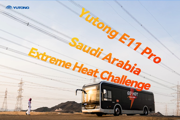 Exploring the Safety, Endurance and Performance of Yutongs Next-Gen EV Batteries