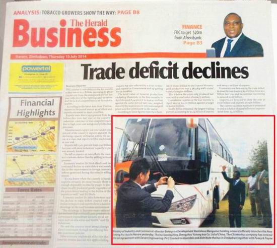 Yutong launches F12 in Zimbabwe Yutong launches F12 in Zimbabwe