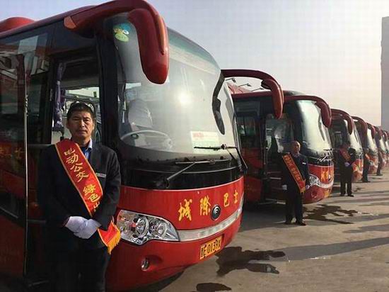 101 Yutong full electric buses to serve Jincheng 101 Yutong full electric buses to serve Jincheng