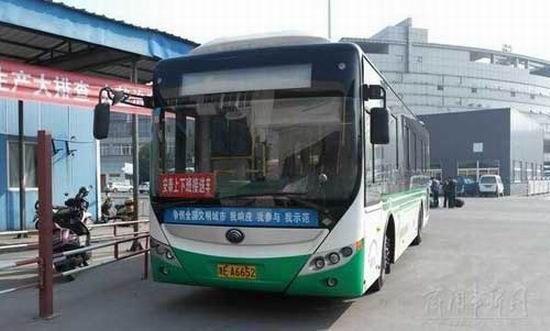 Yutong helps Deqing build green urban areas Yutong helps Deqing build green urban areas