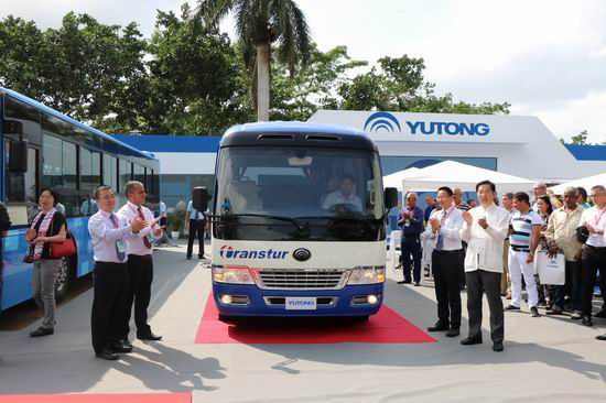 Yutong shines at FIHAV 2017 Yutong shines at FIHAV 2017