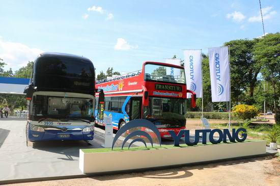 Yutong shines at FIHAV 2017 Yutong shines at FIHAV 2017