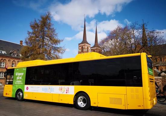 Yutong full electric buses enter the fairy tale kingdom - Denmark