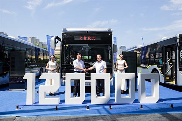 Yutong leads the industry to a new height with the delivery of the 120,000th new energy bus Yutong leads the industry to a new height with the delivery of the 120,000th new energy bus