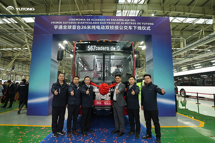 Worlds First 26-meter Pure Electric Double Articulated Bus Rolls off the Production Line