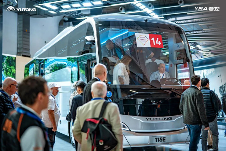 Yutong wins two awards at Busworld Europe 2023 Yutong wins two awards at Busworld Europe 2023