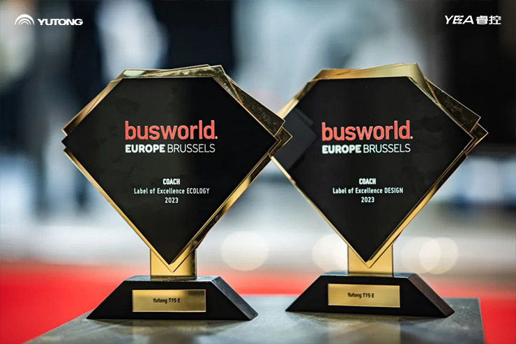 Yutong wins two awards at Busworld Europe 2023 Yutong wins two awards at Busworld Europe 2023
