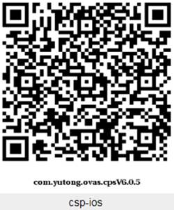 Instructions for Alcolock Installation Instructions for Alcolock Installation