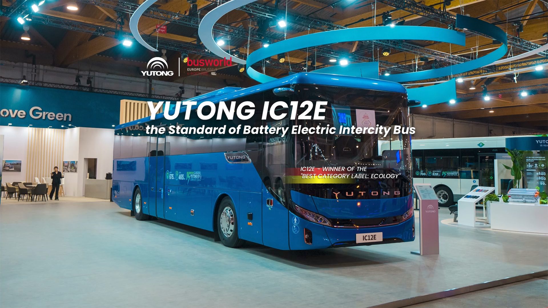 Yutong IC12E — Awarded the Label of Excellence: Ecology